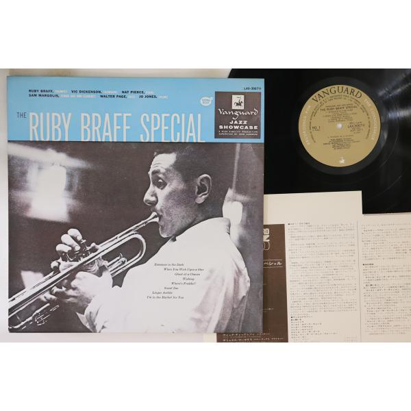 LP Ruby Braff Ruby Braff Special LAX3067 VANGUARD ...
