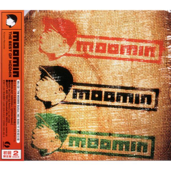 2CD MOOMIN, BOOGIE MAN, PUSHIM, CHOZEN LEE from FI...