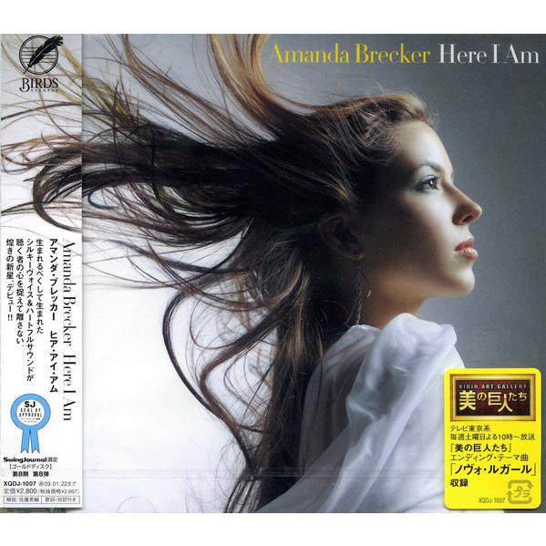 CD Amanda Elias Brecker Here I Am XQDJ1007 Birds R...