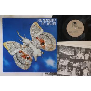 LP 布村健一 Sky Walkin BB52032 BAYBRIDGE RECORDS /00260