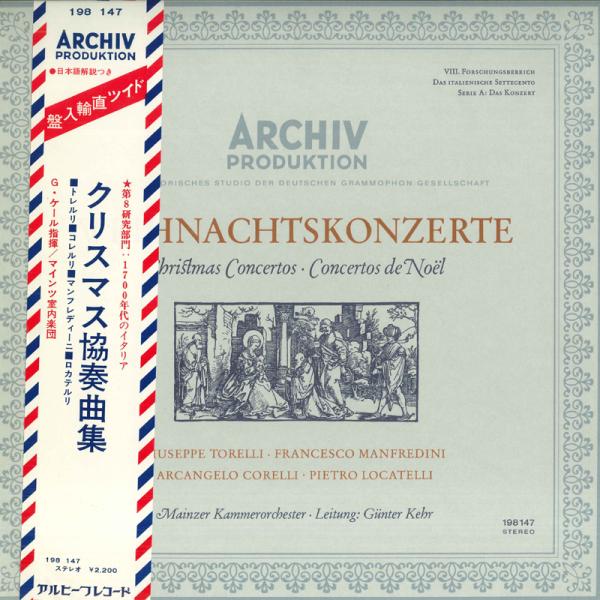 独LP Giuseppe Torelli, Francesco Manfredini, Arcang...