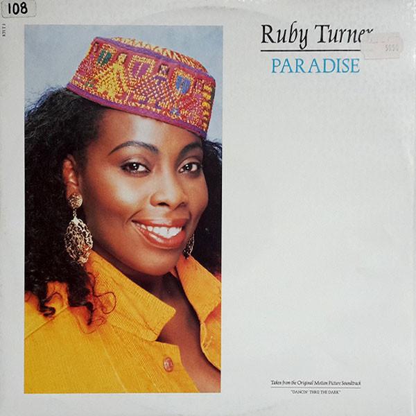 米12" Ruby Turner Paradise RTST8 Jive /00250