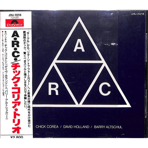 CD Chick Corea / David Holland / Barry Altschul A....