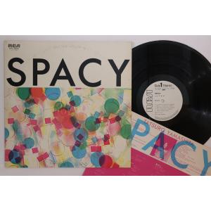 LP 山下達郎 Spacy RVL8006PRO...の商品画像
