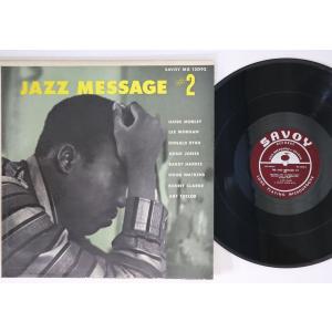 米LP Hank Mobley Jazz Message #2 MG12092 SAVOY /00260