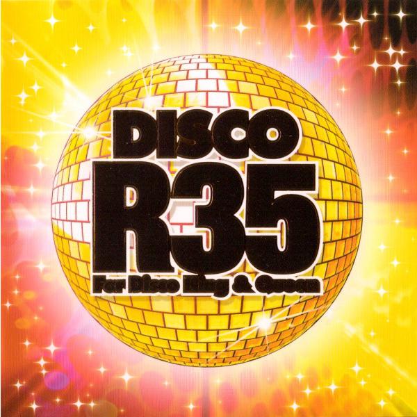 2discs CD Various ディスコ R35 TOCP7017778 EMI /00220