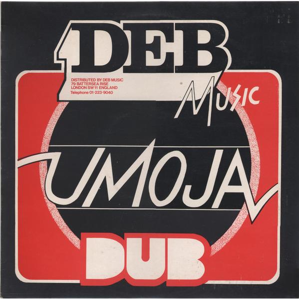 英LP D.E.B. Music Players Umoja Dub - Love And Unit...