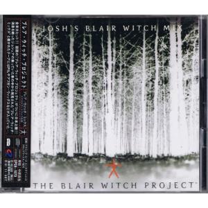 CD Various The Blair Witch Project: Joshs Blair Witch Mix CPC81073 Gold Circle Entertainment, Volcano (3), Chapter III Records, Ar
