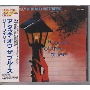 CD Lee Wiley, Billy Butterfield &amp; His Orchestra A ...