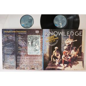 仏LP Knowledge Straight Outta Trenchtown 1975-1980 322371 MAKASOUND /00400
