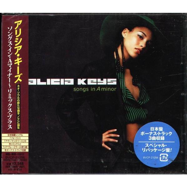 CD Alicia Keys Songs In A Minor BVCP21256 J Record...