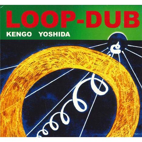 CD Kengo Yoshida Loop-dub KOMA001 HYOUKOMA 紙ジャケ /0...