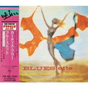 CD Curtis Fuller Blues-ette 240E6801 Savoy Records /00110