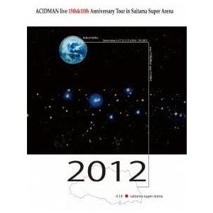 2DVD ACIDMAN LIVE “15th&amp;10th Anniversary Tour” in ...