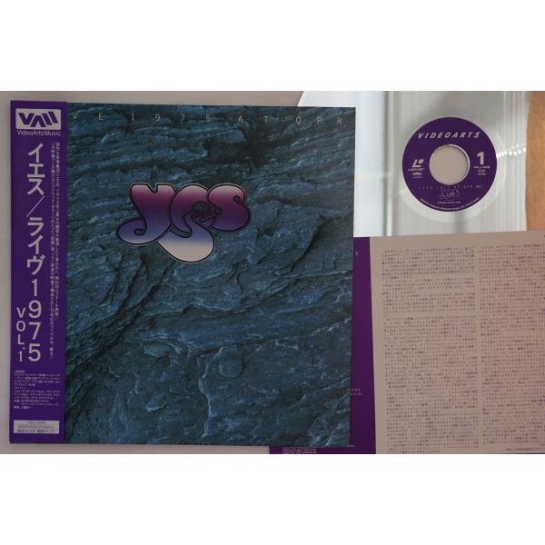 LASERDISC Yes Live 1975 At Q.p.r. Vol.1 VALJ3406 V...