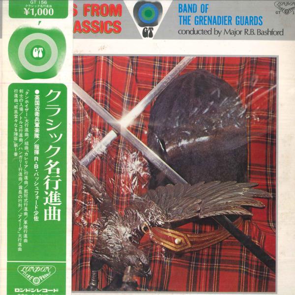 LP Band Of The Grenadier Guards, Major R. B. Bashf...