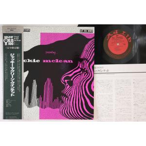 LP Jackie Mclean Presenting... Jackie Mclean SGD74,AD6601 AD LIB /00260