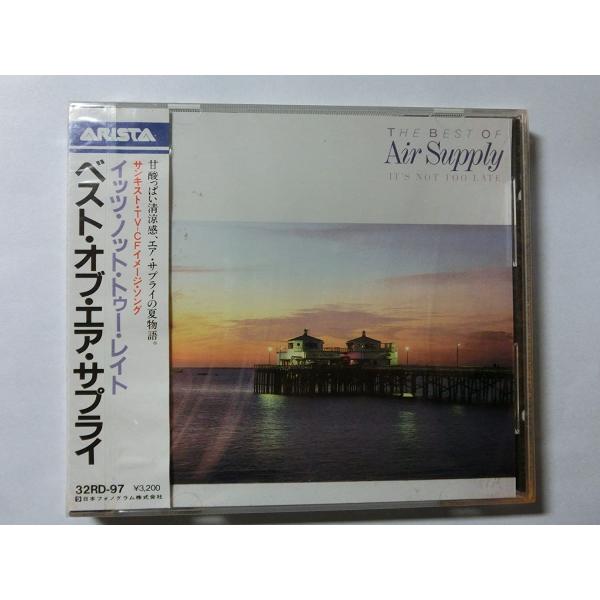 CD Air Supply エアサプライ イッツ・ノット・トゥー・レイト（ベスト）  32RD97 ...