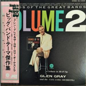 LP Glen Gray, Casa Loma Sounds Of Great Bands 2 ECJ40005 CAPITOL Japan
