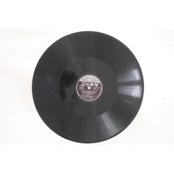 78RPM/SP Walter Das Lied Von Der Erde No.7/8 Of 14...
