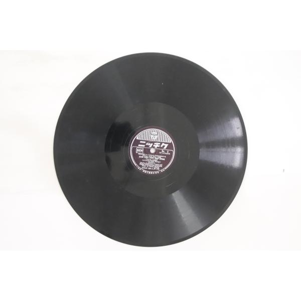 78RPM/SP Walter Das Lied Von Der Erde No.5/6 Of 14...