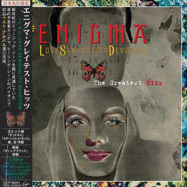 CD エニグマ, マイケル・クレトゥ,  エニグマ・グレイテスト・ヒッツ / Love Sensua...