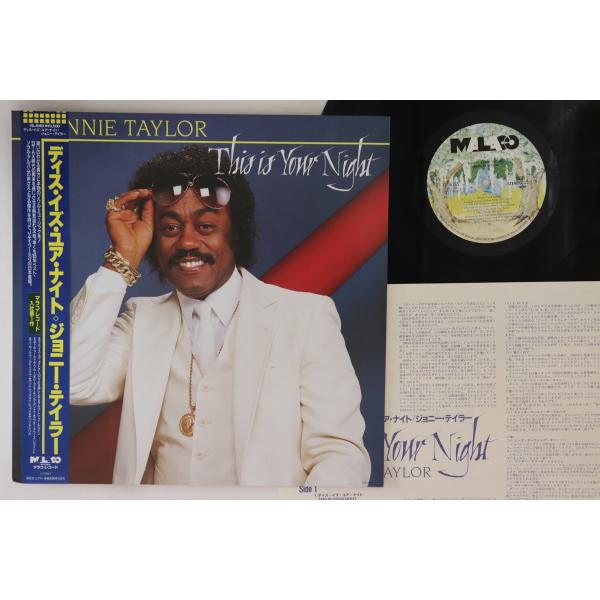 LP Johnnie Taylor This Is Your Night VIL6165 Malac...