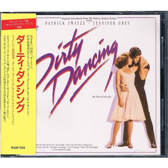 CD Various Dirty Dancing (Original Soundtrack) R32...
