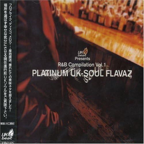 CD オムニバス, マーシャ, ドナ・ガ UK BEAT Presents R&amp;B Compilat...