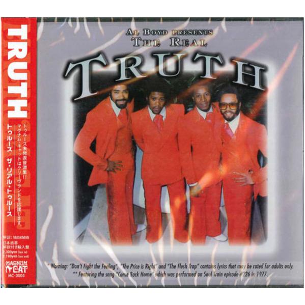 CD Truth Al Boyd Presents The Real Truth MC0005 Ma...