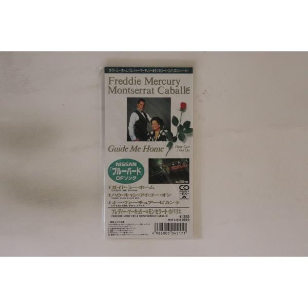 CD Freddie Mercury　Guide Me Home / How Can I Go On...