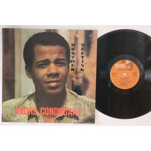 仏LP Andre Condouant Brother Meeting HDD523 DISQUES DEBS /00260