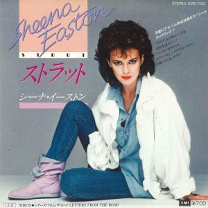 7” Sheena Easton Strut / Letters From The Road EMS17521 EMI AMERICA /00080