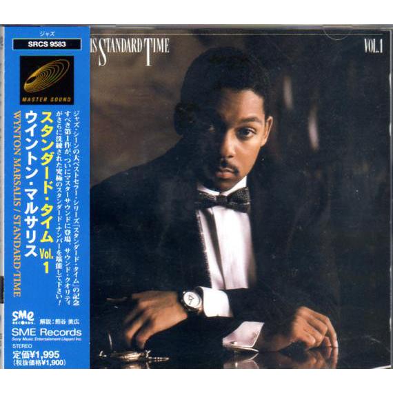CD Wynton Marsalis Marsalis Standard Time, Vol. 1 ...