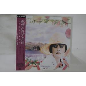 LASERDISC Movie 魅せられて四月 PILF1816 FUJI 未開封 /00600