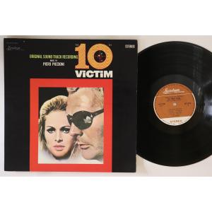 LP Ost, Piero Piccioni 華麗なる殺人 YS2133MS MAINSTREAM /00260