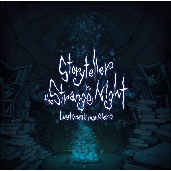 CD Leetspeak monsters Storyteller in the Strange N...