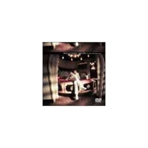 DVD 真夏の天使-All I want for this Summer is you-  UPBH...