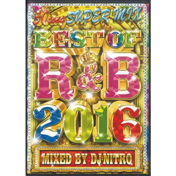 DVD Various 50 Song Super Mix Best Of R&amp;b 2016 Mix...