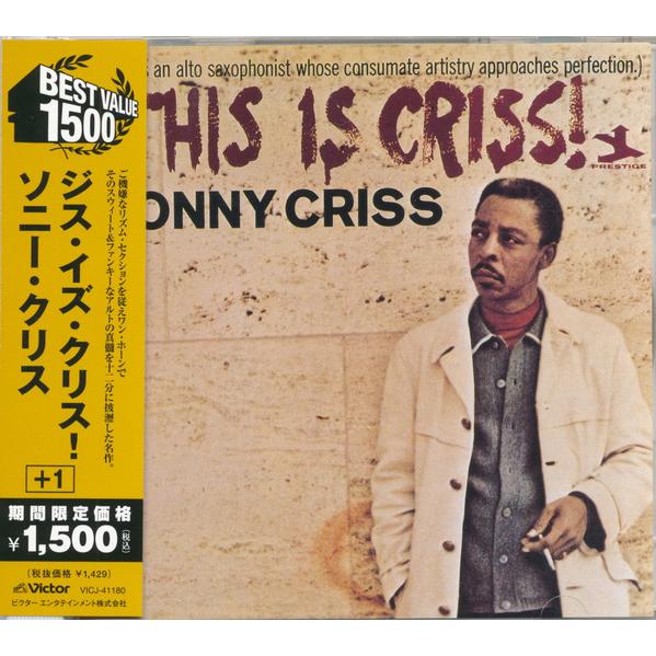 CD Sonny Criss This Is Criss! VICJ41180 Victor /00...