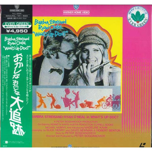 LASERDISC Movie おかしなおかしな大追跡 NJL01041 WARNER HOME V...
