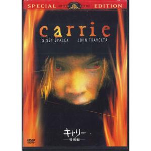 DVD キャリー 特別編 MS16149 FOX HOME /00110