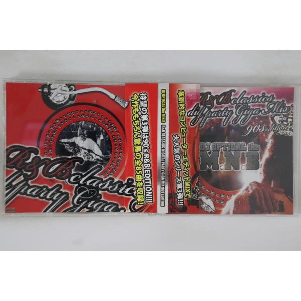MIX CD DJ Optical The M.n.b R&amp;b Classics Digital P...