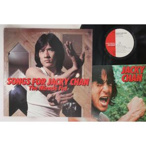 LP Ost, ジャッキー・チェン ヒット・コレ...の商品画像
