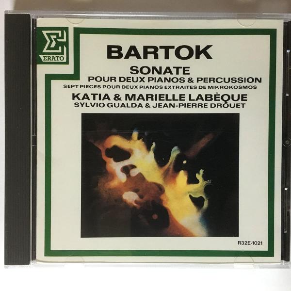 CD  ピアノとパーカッション  R32E1021  /00110