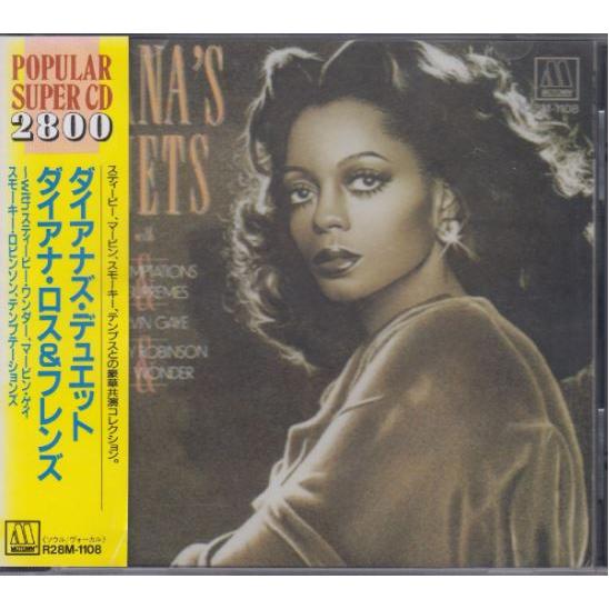 CD Diana Ross Dianas Duets R28M1108 Motown /00120