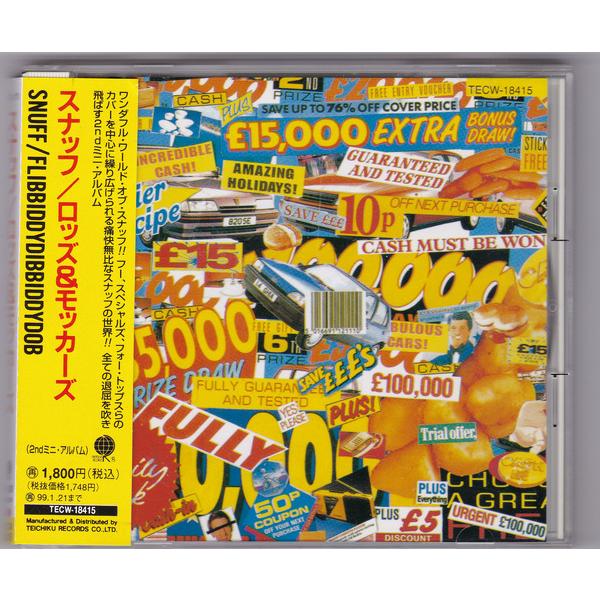 CD Snuff Flibbiddydibbiddydob TECW18415 Overseas R...