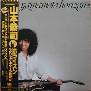 LP 山本恭司 (Bow Wow, Vow Wo...の商品画像