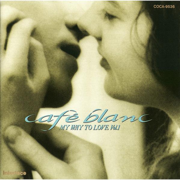 CD Jennifer (5) &amp; Vanna R. Kelly Cafe Blanc -My Wa...