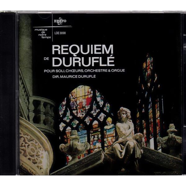 CD コンセール・ラムルー(管), フィ デュリュフレ:レクイエム作品9  WPCC5050  /0...